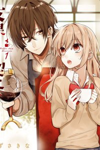 houkago-wa-kissaten-de