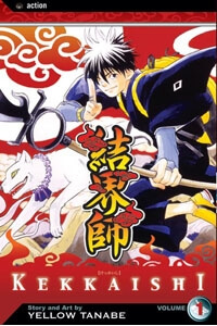 ket-gioi-su