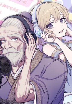 khong-tu-lam-vtuber