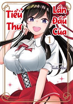 lan-dau-cua-tieu-thu