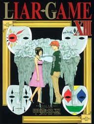 liar-game