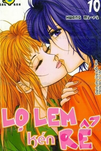 lo-lem-ken-re