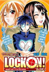 lock-on-series