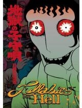 lullabies-from-hell