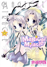 magical-x-miracle
