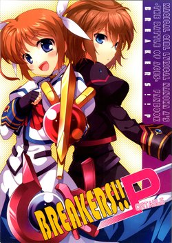 mahou-shoujo-lyrical-nanoha-as-portable