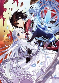 maou-no-ore-ga-dorei-elf-wo-yome-ni-shitanda-ga-dou-medereba-ii