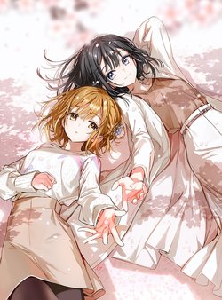 masamunekun-no-revenge-engagement