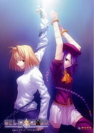 melty-blood