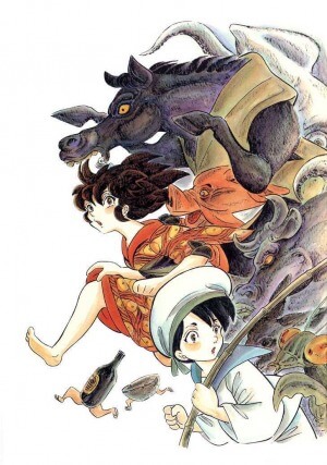 mononoke-soushi