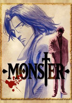 monster-naoki-urasawa