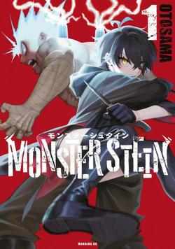 monster-stein