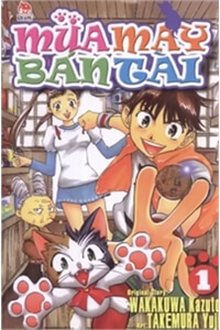 mua-may-ban-tai