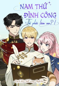 nam-thu-dinh-cong-thi-phai-lam-sao