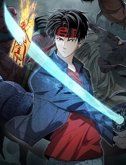 ngu-hanh-dia-tu