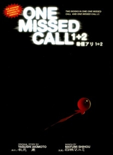 one-missed-call
