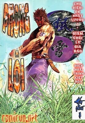 phong-loi