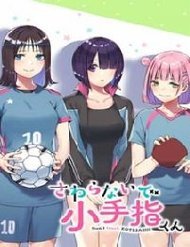 sawaranaide-kotesashikun