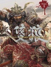 sekiro-side-story-hanbei-the-undying