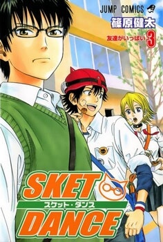 sket-dance