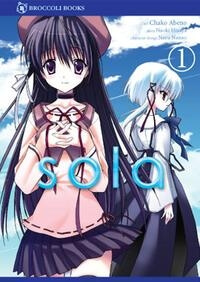 sola