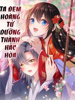 ta-dem-hoang-tu-duong-thanh-hac-hoa