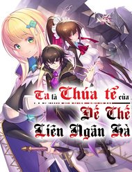 ta-la-chua-te-cua-de-che-lien-ngan-ha
