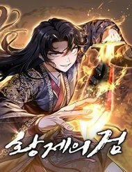 thanh-kiem-cua-hoang-de