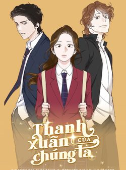 thanh-xuan-cua-chung-ta