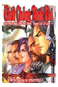 that-chung-vu-khi