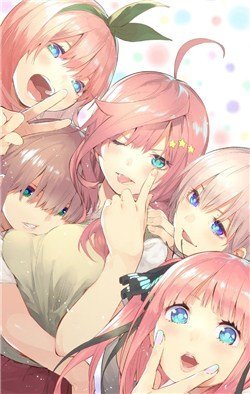 the-five-wedded-brides