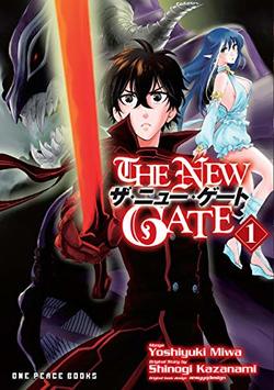 the-new-gate
