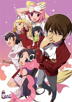 the-world-god-only-knows-kami-nomi-zo-shiru-sekai
