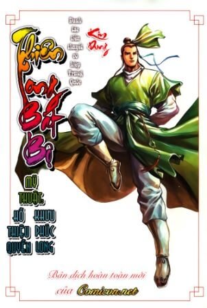thien-long-bat-bo