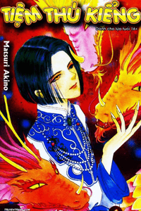 tiem-thu-kieng