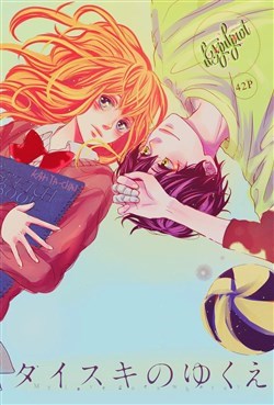 tong-hop-one-shot