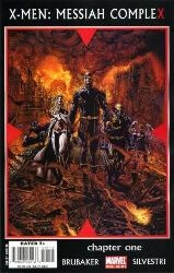 xmen-hope-trilogy