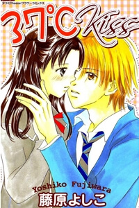 37c-kiss