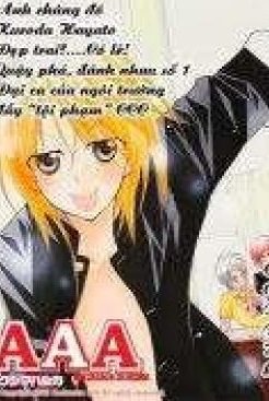 aaa