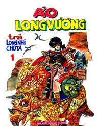 ao-long-vuong
