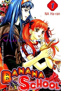 banana-school