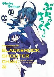 black-rockchan