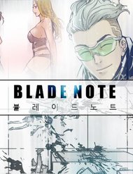blade-note