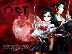 blood-plus