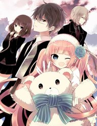boku-to-senpai-no-tekken-kousai