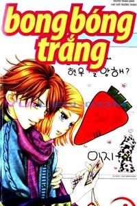 bong-bong-trang