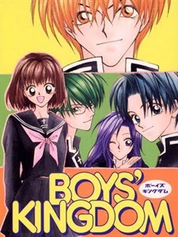boys-kingdom-truong-nam-sinh