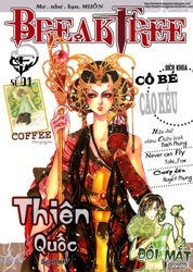 break-free-magazine