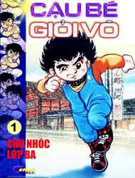 cau-be-gioi-vo