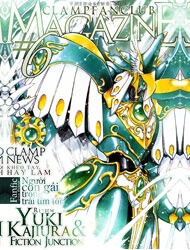 cfc-magazine